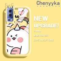 เคส Chenyyka สำหรับ VIVO Y72 5G Y52 5G Y75s 5G เคสลายการ์ตูนน่ารักยูนิคอร์นรูปโบว์มอนสเตอร์น้อยเคสนิ่มกันกระแทกเคสโทรศัพท์โปร่งใสฝาครอบป้องกันเลนส์กล้องถ่ายรูป TPU ซิลิกาเจล