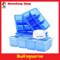 4 ชิ้น ICE Mould บล็อคซิลิโคนทำน้ำแข็งก้อน สี่เหลี่ยมจัมโบ้ พิมพ์ซิลีโคน พิมพ์วุ้น พิมพ์น้ำแข็ง พิมพ์ซิลิโคลน ถาดน้ำแข็ง แม่พิมพ์น้ำแขงT1711