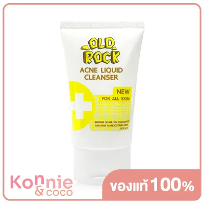 OLD Rock Acne Liquid Cleanser 30ml