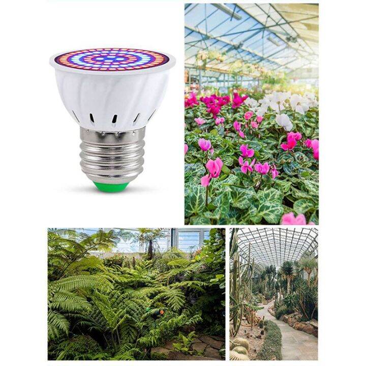 4x-e27-80-leds-plant-grow-lamp-led-full-spectrum-growth-light-bulbs-seedling-flower-phyto-lamp