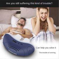 ไฟฟ้า Anti Snore อุปกรณ์คลิปจมูก Anti-Snoring Stopper Snoring Silent Sleep Aid Guard Night Better Breath Sleep Care เครื่อง