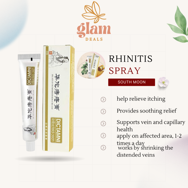 Hemorrhoids Cream Hemorrhoid Relief Cream Rapid External Hemorrhoids