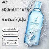 300ML นำเข้าจากญี่ปุ่น เจล หล่อลื่น ชาย สารหล่อลื่น เจลหล่อลืน เจลล่อลื่น การหล่อลื่นยาวนาน สารละลายน้ำในร่างกายมนุษย์ Lubricants