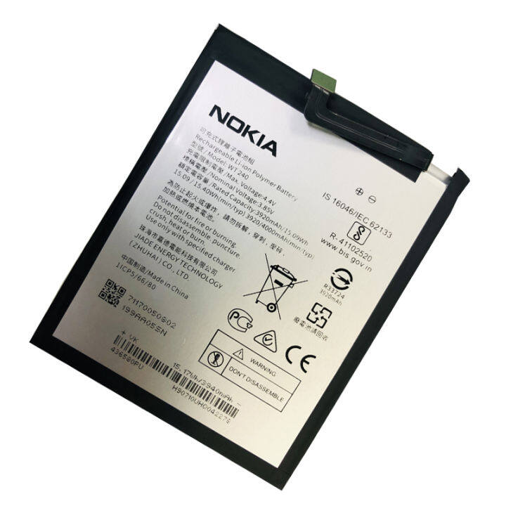 แบตเตอรี่-แท้-nokia-5-3-nokia-2-3-nokia-3-2-nokia-c5-endi-ta-1234-ta-1211-ta-1156-battery-แบต-wt240-4000mah-รับประกัน-3-เดือน