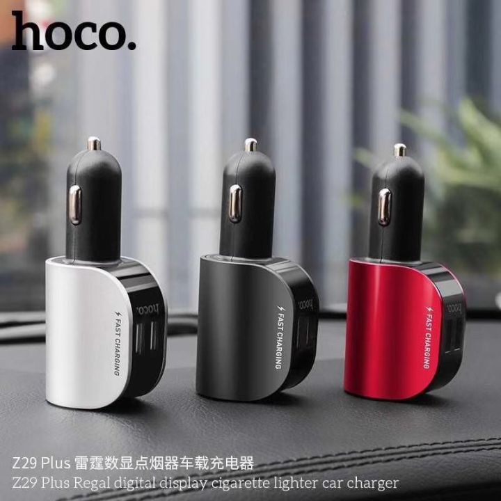 hoco-z29plus-ที่ชาร์จรถในรถยนต์-2usb-พร้อมจอ-led-ชาร์ทรถ-หัวชาร์ทรถ-car-charger-ชาร์จรถ