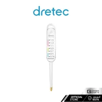 เครื่องวัดความเค็มในอาหาร Dretec รุ่น EN-900WT นำเข้าจากประเทศญี่ปุุ่น เหมาะสำหรับผู้ที่ต้องการดูแลสุขภาพ รับประกันศูนย์