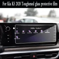 9H กระจกนิรภัยหน้าจอ LCD สติกเกอร์ฟิล์มป้องกันสำหรับ Kia K5 2020รถ Navigtion