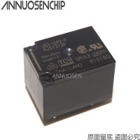 5PINS 10A T73 RELAY DC5V JS1-5V DC12V JS1-12V-F DC24V JS1-24V-F NEW ORIGINAL10PCSLOTS