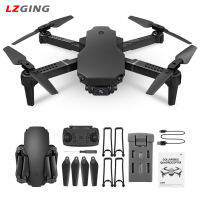 Lzginger S70โดรนอาร์ซี4K กล้องคู่ระดับมืออาชีพ1080P Hd Wi-Fi การถ่ายภาพ Fpv Quadcopter โมเดลความสูงคงที่ของเล่นโดรนพับได้สำหรับเด็กผู้ชาย