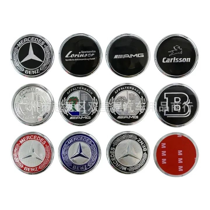 60mm rear logo sticker For Mercedes benz AMG Brabus Lorinser Apple tree