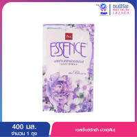 เอสเซ้นซ์ซักผ้า 400มล.ม่วง(เติม)