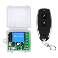 433Mhz RF Remote Control Wireless Switch DC 12V 1CH Relay Receiver and 2CH Transmitter For Door Electromagnetic lock