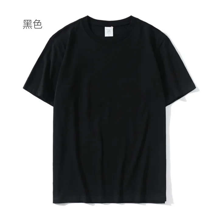 Plain Wholesale Clothing atelieryuwa.ciao.jp
