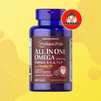 Puritans Pride All In One Omega 3, 5, 6, 7 &amp; 9 with Vitamin D3 / 60 Softgels