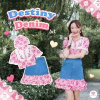 Destiny Denim Set เซ็ตฮู้ดยีนส์พิมพ์ลายน้องแมว แมทซ์กับกระโปรงยีนส์เข้าเซ็ต ลุคใส่ง่าย สดใส นำไปแมทซ์ใส่ได้หลายแบบ