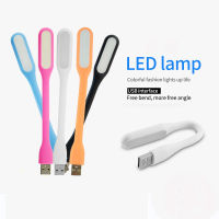 พร้อม ใหม่มินิไฟ USB Mini USB light LED USB xiaomi light ไฟแบบพกพา LED Portable Lamp สำหรับโน้ตบุ๊คคอมพิวเตอร์/พาวเวอร์แบงค์ B22