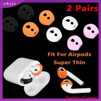 2คู่ซิลิโคน Antislip หูฟังจุกเอียร์บัด Ultra บางสำหรับ AirPods เอียร์พอด Apple เคสคลุมซิลิโคนจุกอุดหูสำหรับเปลี่ยน