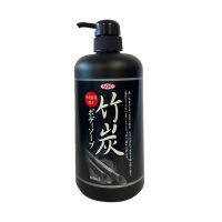 SOC BAMBOO CHARCOAL BODY SOAP 800 ML / สบู่อาบน้ำ สูตรอ่อนโยน ขจัดสิ่งสกปรก ทำความสะอาดรูขุมขนอย่างล้ำลึกด้วยพลังดูดซับของถ่านธรรมชาติ