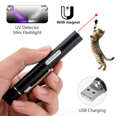 4มิลลิวัตต์ USB ชาร์จ3 In 1เลเซอร์ตัวชี้แมวสุนัขของเล่นสีแดงเลเซอร์ตัวชี้ปากกาแสงยูวีแสงสีขาวไฟฉายสแตนเลส