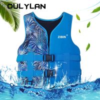 Oulylan Neoprene Life Jacket for Adult Children New Water Sport Buoyancy Jacket Life Vest Swimming Boating Skiing Driving Vest  Life Jackets