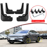 รถจัดแต่งทรงผม Fit สำหรับ BYD HAN EV 2022 2023 ABS รถ Mud Flaps Splash Guard Mudguards MudFlaps ด้านหน้าด้านหลัง Fender อุปกรณ์เสริมอัตโนมัติ