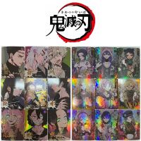 Cartoon Demon Slayer Nezuko Kanroji Mitsuri Bronzing Collection Craft Flash Card Anime Characters Board Game Toy Birthday Gift