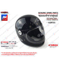 9079115V01BL หมวกกันน็อกเต็มใบ XSR สีดำ (มีถุงเก็บ) SIZE XL 61-62 เเท้ศูนย์ YAMAHA XSR155