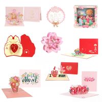 ZHUGE Birthday Personalized Flowers Wife Pop Up Mothers Day Cards 3D Greeting Cards Blessing Card