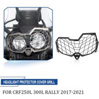 Motorcycle Headlight Guard Protector Grille Cover Headlamp Protection For HONDA CRF 250 CRF250 Rally 2017 2018 2019 Accessories