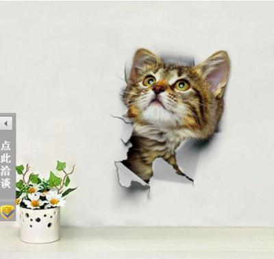 【SALE】 nancarenko1977 สติกเกอร์ติดผนังรูปแมว % 3D สติกเกอร์ติดห้องน้ำดูสดใสรูปสุนัขภาพสัตว์ในห้องน้ำสติ๊กเกอร์ไวนิลติดผนังโปสเตอร์ติดผนัง
