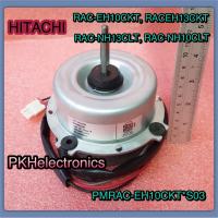 มอเตอร์พัดลมคอยร้อนแอร์ HITACHI-PMRAC-EH10CKT*S03ใช้กับรุ่น RAC-EH10CKT, RAC-EH13CKT, RAC-NH10CLT, RAC-NH13CLT