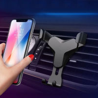 【CW】Gravity Car Phone Holder Mobile Stand Smartphone GPS Support Mount For 13 12 11 Pro 8 Samsung Xiaomi Redmi LG