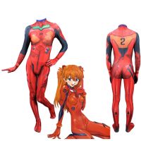 Evangelion Asuka clothes Asuka Langley cos anime tights cosplay toys