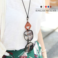 Sunglass Necklace สร้อยคอแขวนแว่นตา