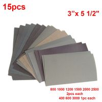 【LZ】♕☎✸  15Pcs Car Surface Sand Paper Sheets Car Metal Glass Ceramics Wood Polishing Sandpaper 400-2500 Grit Wet/Dry Use