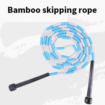 ☄✠✓ Bamboo Skipping Rope Energy Bar Handle Straight Bamboo Skipping Rope Thick Beaded Fitness Skipping Rope