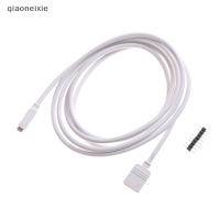 qiaoneixie LED Strips RGB 4 PIN FEMALE TO FEMALE CONNECTOR EXTENSION CABLE 1.5m สีขาว