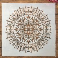 30*30 ซม. เรขาคณิตขนาดใหญ่ล้อ Mandala DIY Layering Stencils ภาพวาดสมุดภาพสี Embossing Album แม่แบบตกแต่ง-muya522538