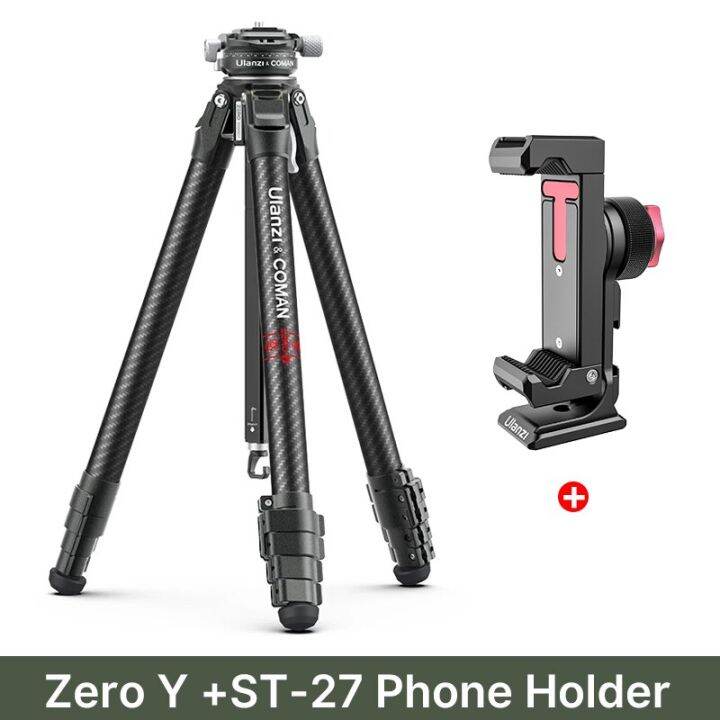 Zero Y 1.2KG Lightweight Travel Tripod Full Carbon Fiber