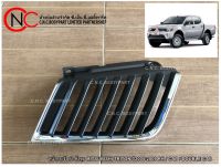 หน้ากระจัง ดำ-คิ้วชุบ MITSUBISHI TRITON ปี2005-2009 CAB / DOUBLE CAB **ราคาพร้อมส่ง**