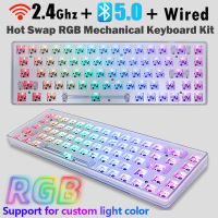 GKS68 Hot Swap ที่กำหนดเอง RGB คีย์บอร์ดชุด2.4Ghz ไร้สายบลูทูธ3โหมดสนับสนุน DIY ไฟ Toning Keyboard Kit