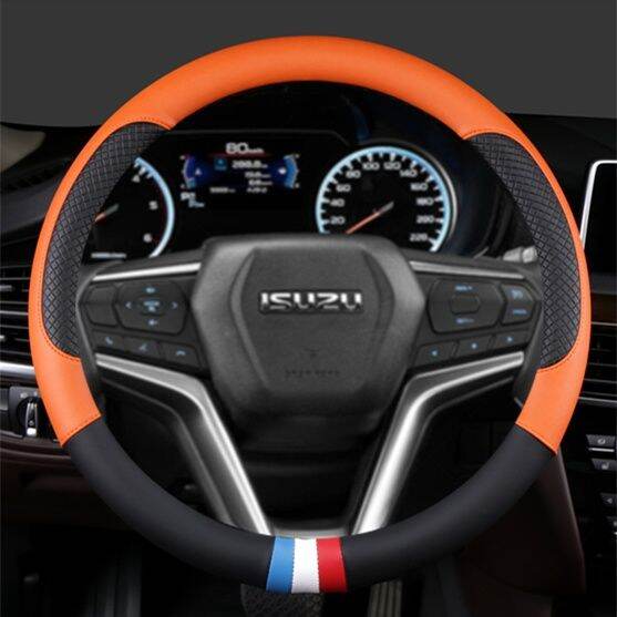 No Smell Thin All Model Isuzu Carbon Fiber Steering Wheel Cover Fit
