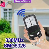 【Grace】1/2/5Pcs High Quality รีโมทประตูรั้ว SMC326 330MHz รีโมทประตูบ้าน  ประตูรีโมท ประตู อัตโนมัติ รีโมทคอนโทรล #รีโมท  #รีโมททีวี   #รีโมทแอร์ #รีโมด