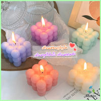 Mexin เทียนหอมรูปรูบิค เทียนหอมมินิมอล ใช้ตกแต่ง ขนาดน่ารัก 6*6cm Scented candles