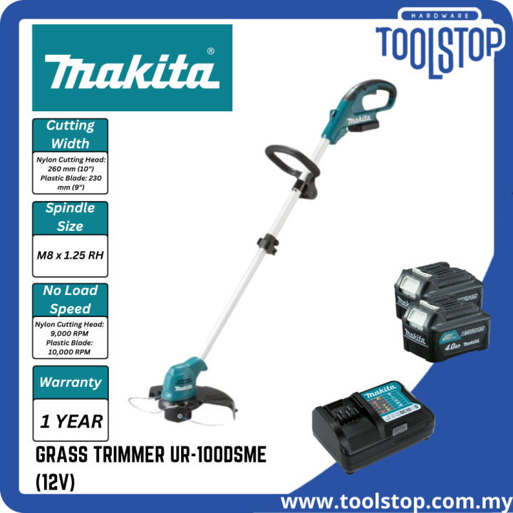 MAKITA GRASS TRIMMER UR-100DSME (12V) | Lazada