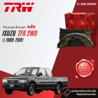 [TRW PREMIUM] ก้ามเบรคหลัง ผ้าเบรคหลัง เกรด OE  GS 7916 สำหรับ ISUZU TFR 2WD, Dragon Eye, Dragon Power year 1989-2001  อีซูซุ มังกรทอง ดราก้อนอาย ปี 89,90,91,92,93,94,95,96,97,98,99,00,01,32,33,34,35,36,37,38,39,40,41,42,43,44