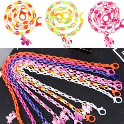 Children Sunglasses Chain Unicorn Face Holder Anti-lost Cartoon