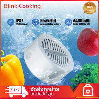 Xiaoda Fruit &amp; Vegetable Washing Machine เครื่องทำความสะอาดพืช ผัก ผลไม้ แบบพกพา เครื่องทําความสะอาดผักผลไม้ Ipx7 กันน้ำแบบพกพา