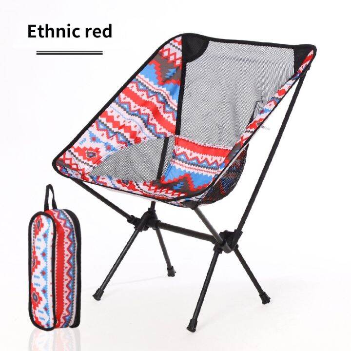 Portable Folding Cloth Chair Ultra Light Outdoor Fishing Beach Picnic