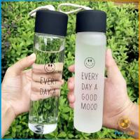 TookJai ขวดแก้วใส่น้ำดื่มพกพา กระบอกใส่น้ำ 360 ml มีสายคล้องมือ พกพาสะดวก Portable glass